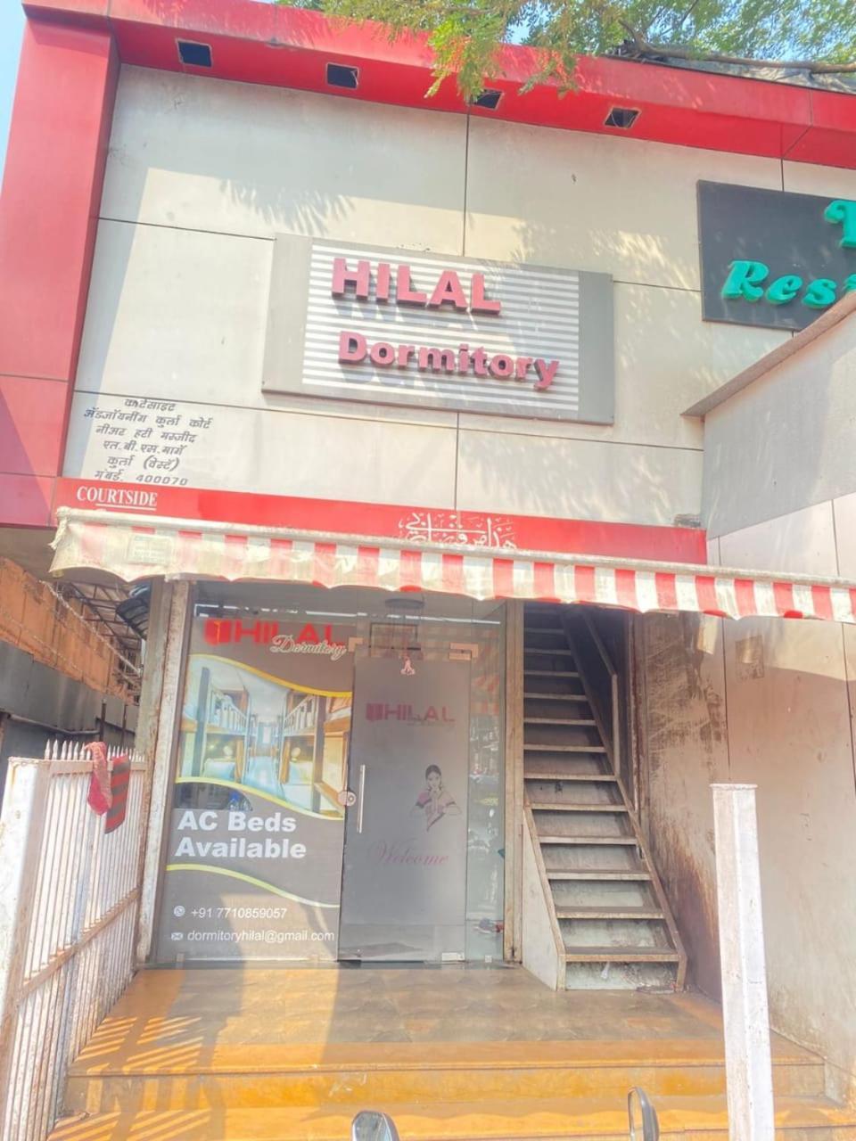 Hilal Dormitory Mumbai Exterior foto