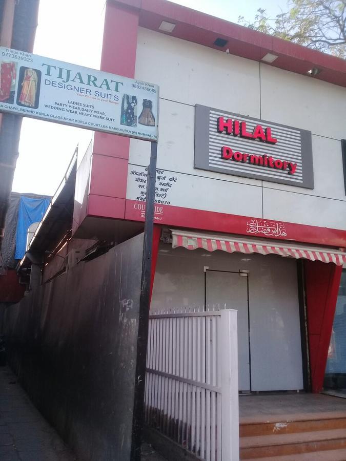 Hilal Dormitory Mumbai Exterior foto